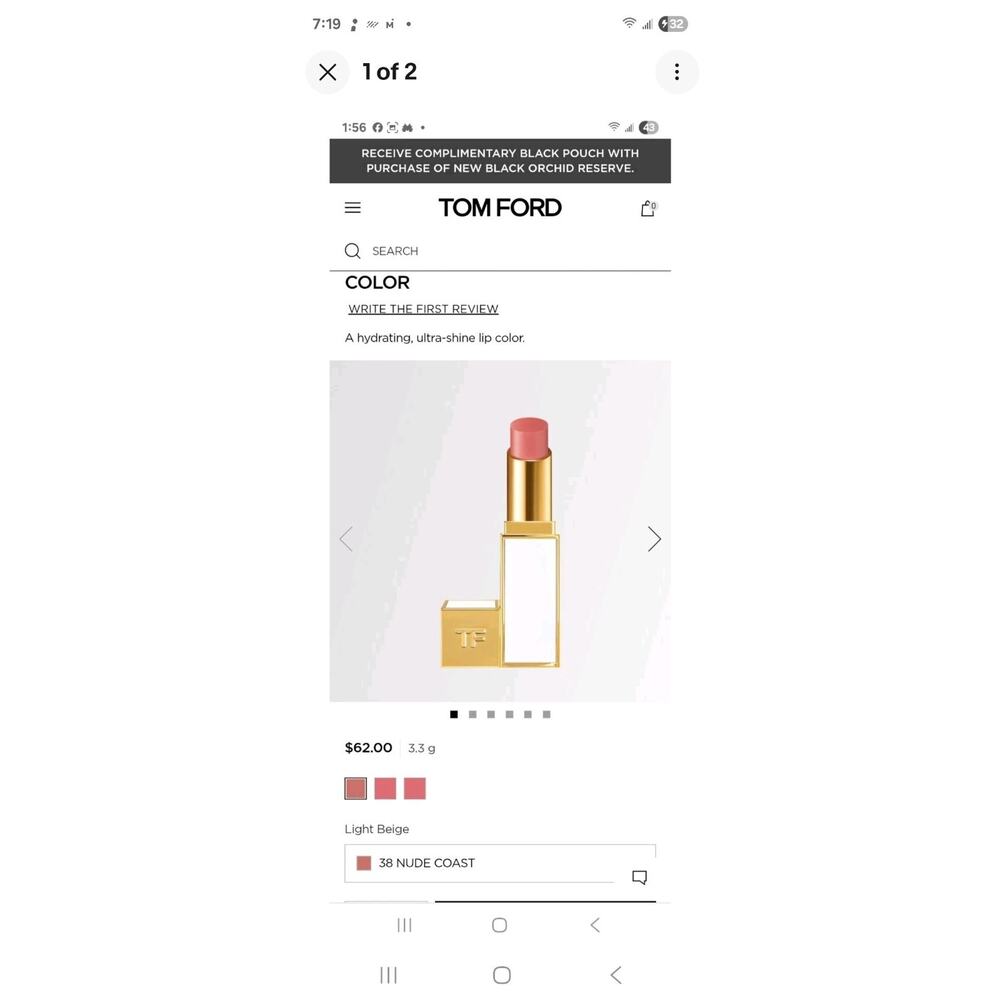 Tom Ford Nude Lipstick